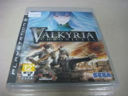 遊戲殿堂~PS3『台灣高鐵 Railfan』中文版中古完品 歷史價格詳細信息