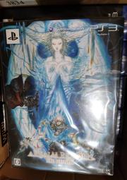 現貨FF14愛梅特賽爾克希斯拉德維涅斯海德林 古代人長袍cos服面具 歷史價格詳細信息