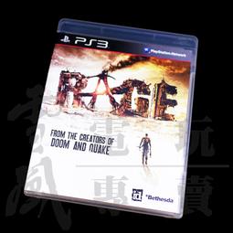 【員林雪風電玩】PS5 遊戲片 - 鬼線：東京 GhostWire: Tokyo 中文版全新品【現貨供應】 歷史價格詳細信息