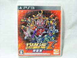 sony PS3 PLAYSTATION 3  cech-2507b 主機 電源線20元 歷史價格詳細信息