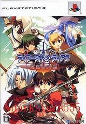 【現貨】日本 TO-PLAN 多功能 優格機 DIY 手作 甘酒 裏海 優格 鮮奶 簡單 健康 TKSM-020 歷史價格詳細信息