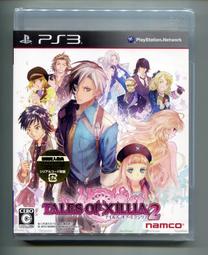 PS3 時空幻境 無盡傳奇 TOX{日文版*3區}亞版代裡【YJ】維二商店 歷史價格詳細信息