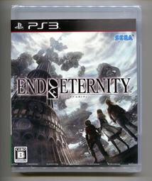End of Eternity 永恆的盡頭 PS3亞日版 無刮痕 近全新 歷史價格詳細信息