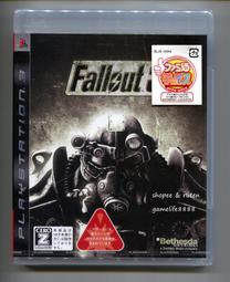 PS3 異點  (二手) 歷史價格詳細信息