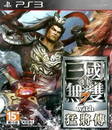 龍將無刷2016A3款10/12寸鋰電充電式電鋸無線單手鋸電鏈鋸伐木鋸【快速出貨】 歷史價格詳細信息
