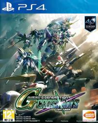 PS4 火線獵殺 野境 特典 兵籍吊牌 項鍊 (鐵盒有壓傷等情形) 歷史價格詳細信息