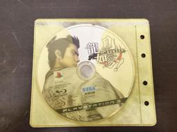 【如見青山】新中式發簪古風漢裝旂袍木簪發簡約發釵黑檀木簪子女 歷史價格詳細信息