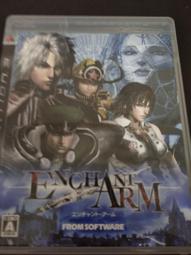 特價出清遊戲人生 no game no life我愛人類 原版T恤/空 白 原版COS衣服/動漫原版T恤/原版COS護腕 歷史價格詳細信息