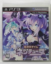 PS3 亞日版火影忍者 疾風傳 終極風暴 2 #二手#火影忍者#PS3#遊戲#無說明書 歷史價格詳細信息