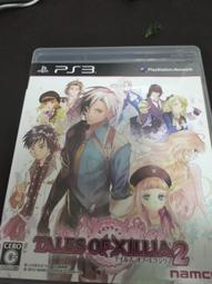 特價出清遊戲人生 no game no life我愛人類 原版T恤/空 白 原版COS衣服/動漫原版T恤/原版COS護腕 歷史價格詳細信息