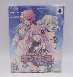 PS3 日版 超次元戰記 戰機少女 Neptune 歷史價格詳細信息