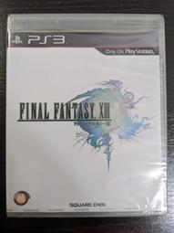 日版封面 Switch遊戲NS 洛克人 11 命運的齒輪 ROCKMAN 11 中文版【魔力電玩】 歷史價格詳細信息