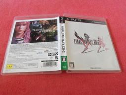 [冠宇小屋] PS3=決勝時刻4 現代戰爭 歷史價格詳細信息