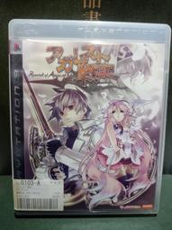 亞版PS3遊戲光碟-NBA 2K13(盒書全) 歷史價格詳細信息