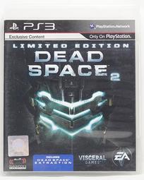 PS3 絕命戰警 非法審判 Dead to Rights Retribution 日版 歷史價格詳細信息