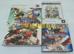 限定版新品 HASEGAWA 長谷川 1/12 本田 NSR500「精靈本田」（1989 WGP500）#21715 歷史價格詳細信息