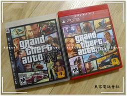 現貨『東京電玩會社』【PS3】黑色  ~原裝 原廠 震動手把 無線 藍牙 手把 震動 二手 歷史價格詳細信息