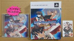 初回限定版 PS3 真 三國無雙 7  真三國無雙7  初回特典內附 趙雲 孫尚香+外付王元姬 限定服裝+武器日本店頭特典版 歷史價格詳細信息