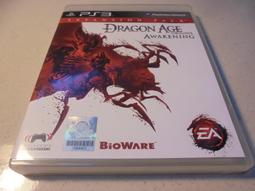 闇龍騎士團 PC英文版(附中文手冊) 歷史價格詳細信息