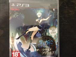 天空艾克斯 現貨 PS3 日版 第2次超級機器人大戰 OG 歷史價格詳細信息