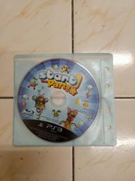 The Smart Cookie (平裝本)/Jory John【禮筑外文書店】[9折] 歷史價格詳細信息