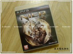 現貨『東京電玩會社』【PS3】黑色  ~原裝 原廠 震動手把 無線 藍牙 手把 震動 二手 歷史價格詳細信息