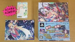 初回限定版 PS3 真 三國無雙 7  真三國無雙7  初回特典內附 趙雲 孫尚香+外付王元姬 限定服裝+武器日本店頭特典版 歷史價格詳細信息