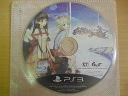 PS3 夏恩懷特滑板 電玩 遊戲 電動玩具 電視遊樂器 歷史價格詳細信息