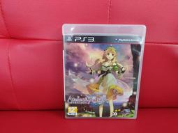 大地之愛~USDA有機防蚊液(嬰幼兒適用)118ml 歷史價格詳細信息