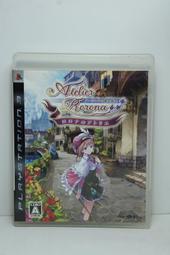 鍊金術士 蘿樂娜 托托莉 梅露露 典藏畫冊 歷史價格詳細信息