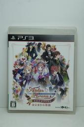 【起子】蘿卜頭螺絲刀磁性兩用伸縮螺絲刀一字十字梅花平口超短小改錐包郵 歷史價格詳細信息