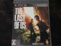 超便宜 最終黎明 海量金幣/鑽石 道具客製 非 破解 安卓限定 歷史價格詳細信息