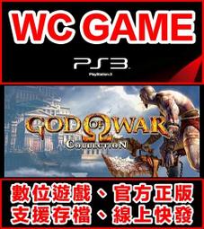 【WC電玩】PS3 日文 三國志 13 下載版 無光碟非序號 歷史價格詳細信息