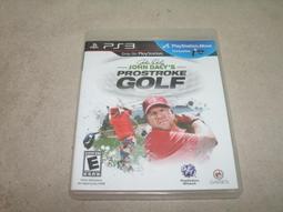 PS3 S av線 1.8米PS3 S av線 1.8米PS3 S av線 1.8米 歷史價格詳細信息