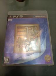 PS3 三國無雙6 帝王傳 中文版 歷史價格詳細信息