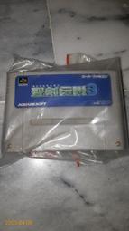 SFC-TS-C521B-4P搖 頭開關4P 歷史價格詳細信息