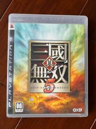 PS3遊戲 真.北斗無雙(日版) 歷史價格詳細信息