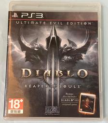 暗黑破壞神 惡魔的血液 Diablo Legacy of Blood 理察耐克 Richard Knaak 星海國際資訊 歷史價格詳細信息