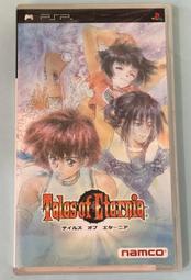 PSP 永恒傳說 TOE 曰版/港版 正版實體游戲光盤UMD* 歷史價格詳細信息