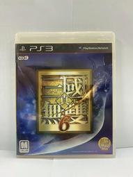 PS3 真三國無雙6 繁體中文版 二手現貨 歷史價格詳細信息