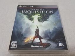 【PS3】收藏出清 SONY 遊戲軟體 女神異聞錄 4 終極深夜鬥技場 P4U 盒書齊全 正版 日版 現況品 請詳閱說明 歷史價格詳細信息