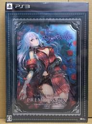 .無夜國度SOFMAP店鋪特典B2掛軸 歷史價格詳細信息