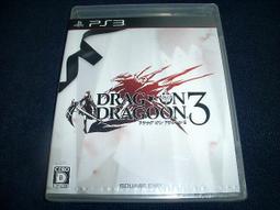 全新 PS3 主機 愛絲卡與羅吉的煉金工房 黃昏天空之鍊金術士 純日限定版 &amp; 中文版 &amp; 純日版 ~全部一起賣~ 歷史價格詳細信息