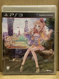 PS3 鍊金術士托托莉 亞蘭德的鍊金術士 2 (英文版) 歷史價格詳細信息