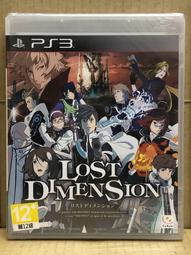 PS3 日版 失落的星球 2 Lost Planet 2 歷史價格詳細信息