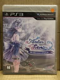 德蘭士瓦（南非）1898年1便士15383 歷史價格詳細信息