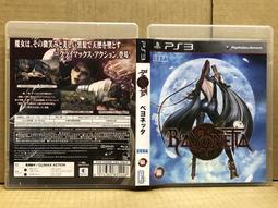 PS3    天翔鐵騎    UNDER  DEFEAT  HD限定版    日文版    二手品    可議價    免運費 歷史價格詳細信息