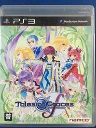 PS3 時空幻境 美德傳奇 F (日文亞版)**(二手片-光碟約9成8新)【台中大眾電玩】 歷史價格詳細信息