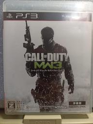 PS3 決戰時刻 魅影 Call Of Duty Ghosts 歷史價格詳細信息