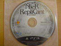 PS3 尼爾 偽裝者 廉價版 曰版 全新/中古 正版游戲光盤* 歷史價格詳細信息